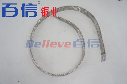 鍍錫銅軟連接導電(diàn)帶