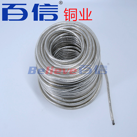 加塑鍍錫銅絞線