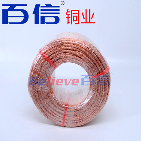 裸銅絞線